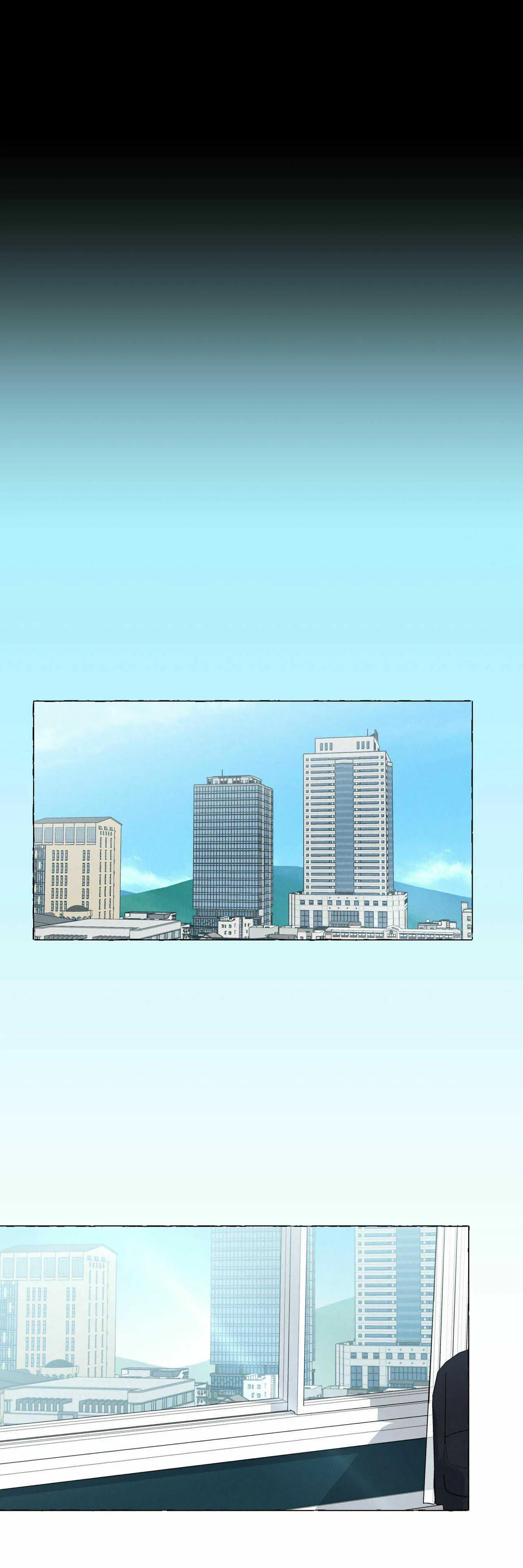 VANILLA NGỌT NGÀO Chapter 12 Trang 16