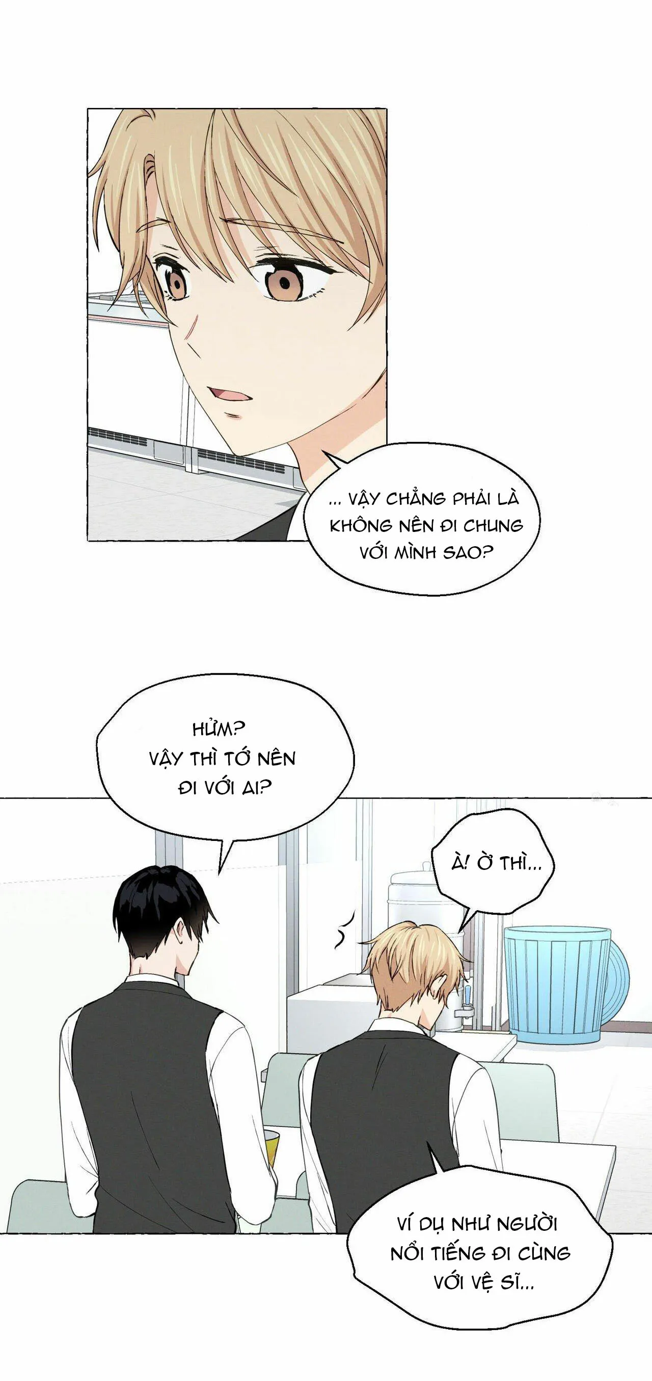 VANILLA NGỌT NGÀO Chapter 16 Trang 16