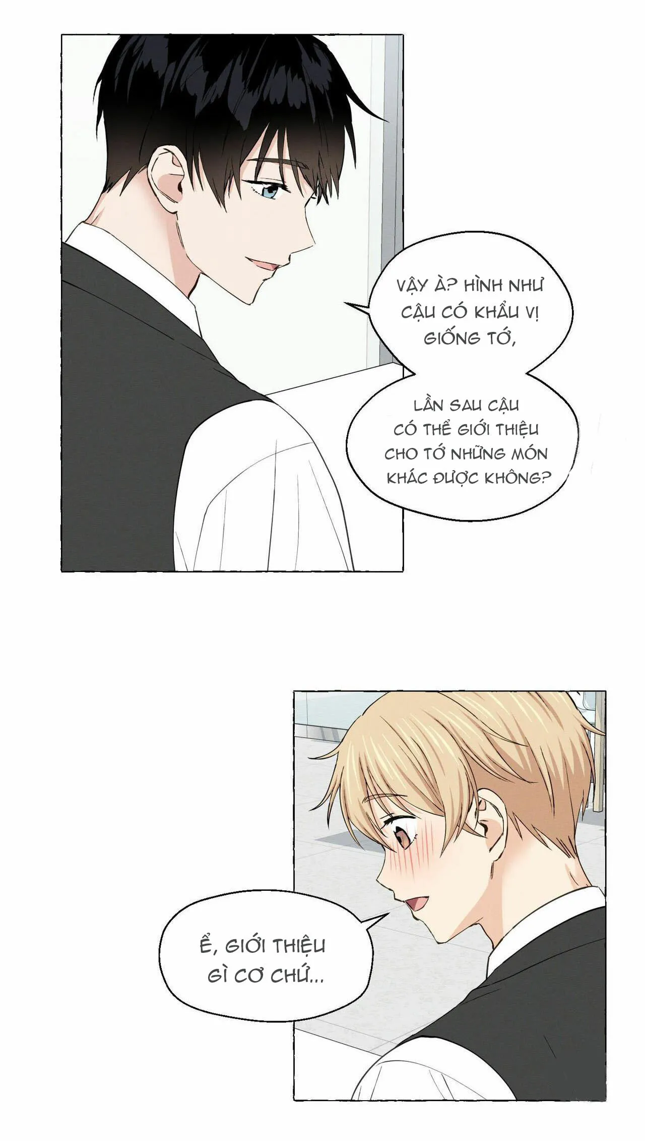 VANILLA NGỌT NGÀO Chapter 16 Trang 23