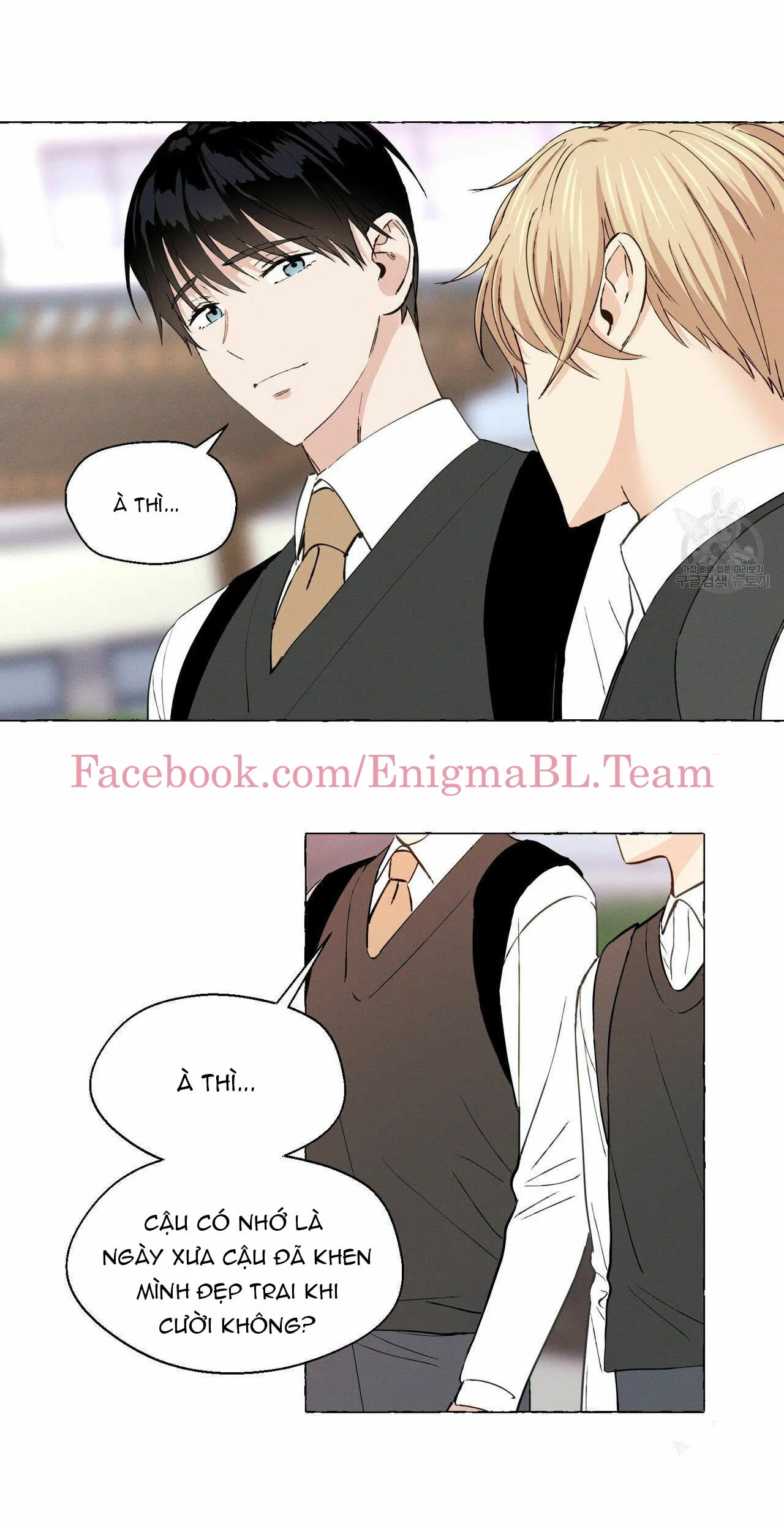 VANILLA NGỌT NGÀO Chapter 16 Trang 26