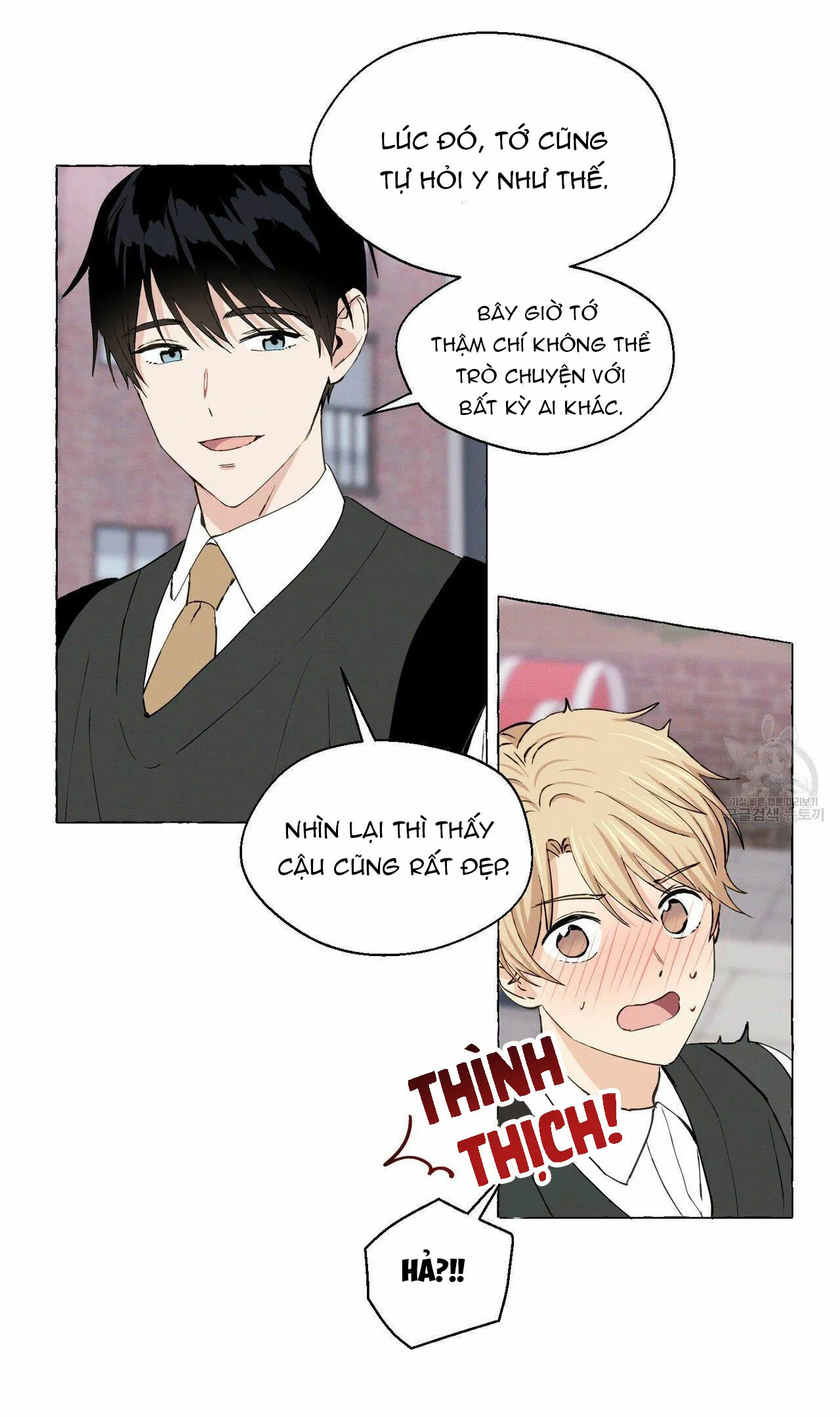 VANILLA NGỌT NGÀO Chapter 16 Trang 29