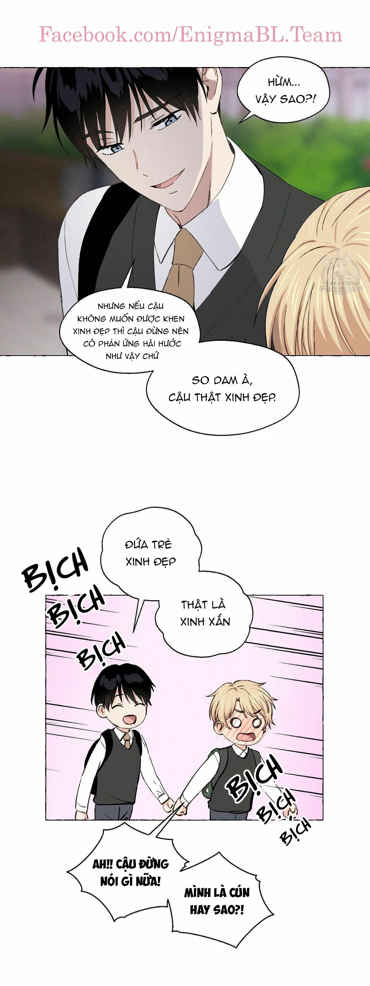 VANILLA NGỌT NGÀO Chapter 16 Trang 31