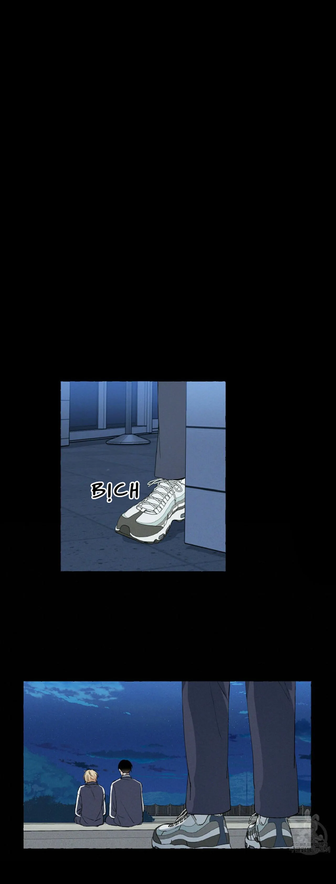 VANILLA NGỌT NGÀO Chapter 17 Trang 6