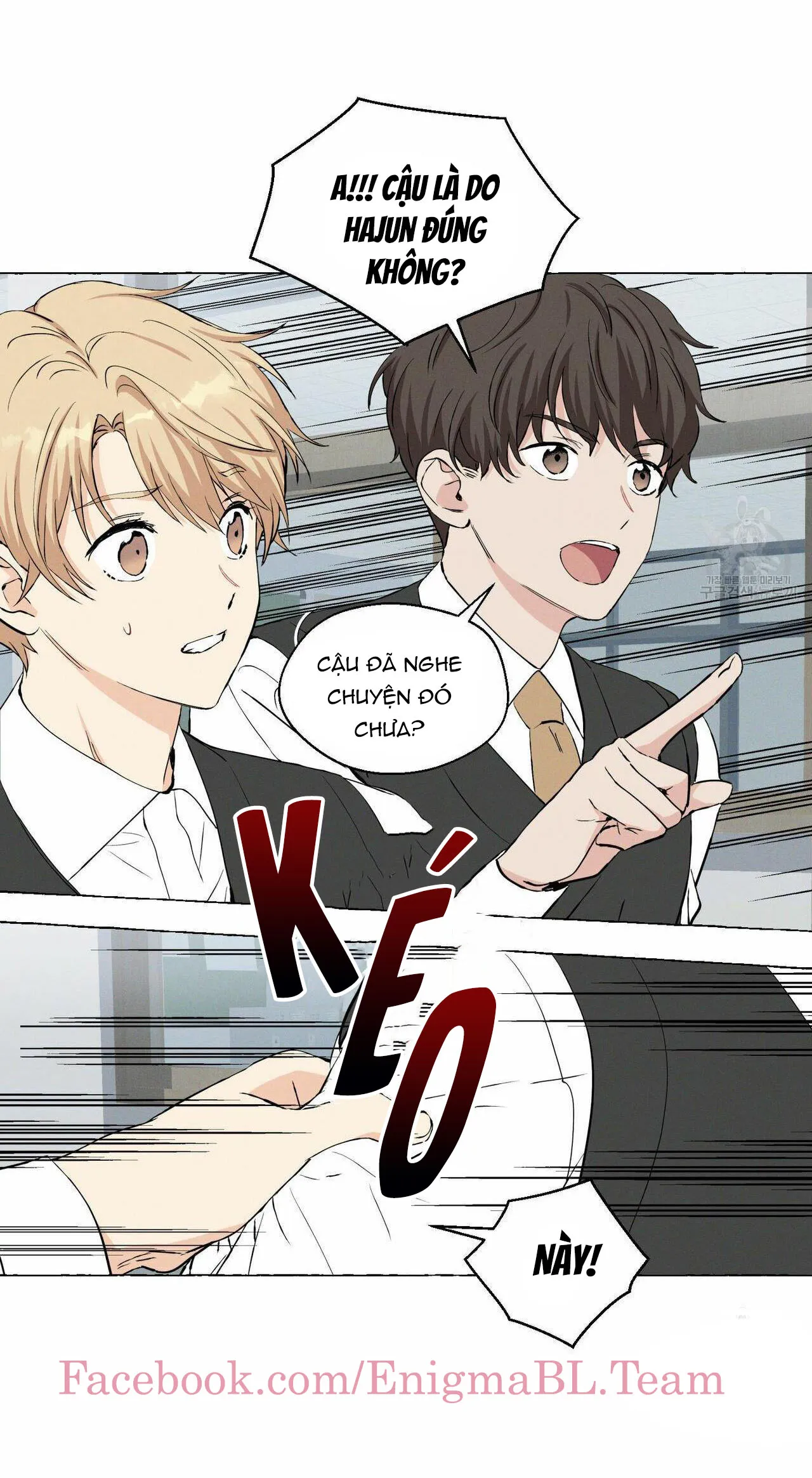 VANILLA NGỌT NGÀO Chapter 18 Trang 20
