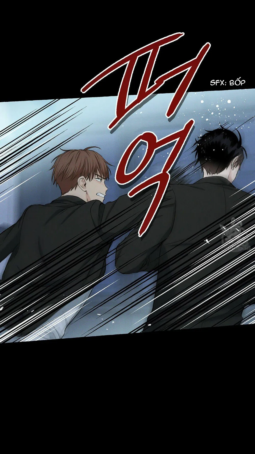 VANILLA NGỌT NGÀO Chapter 19 Trang 39