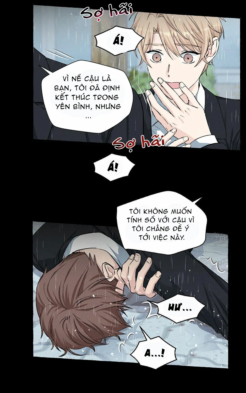 VANILLA NGỌT NGÀO Chapter 20 Trang 16