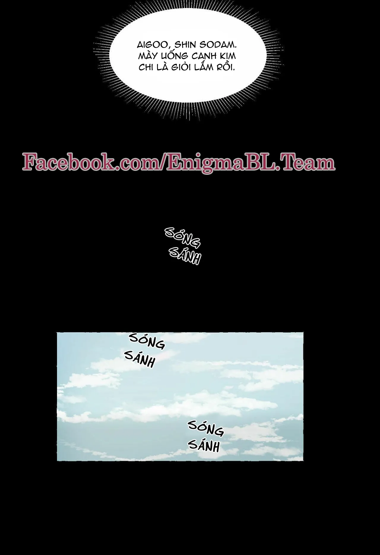 VANILLA NGỌT NGÀO Chapter 25 Trang 31