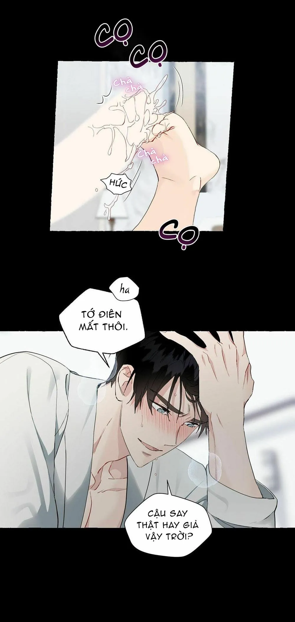 VANILLA NGỌT NGÀO Chapter 27 Trang 40