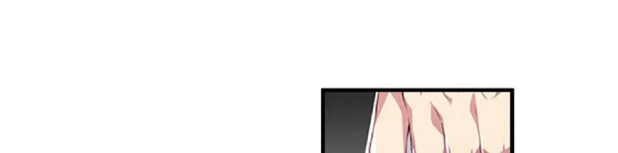 VÀO NHẦM ĐỘNG NAM VÍU TO Chapter 2 Trang 5