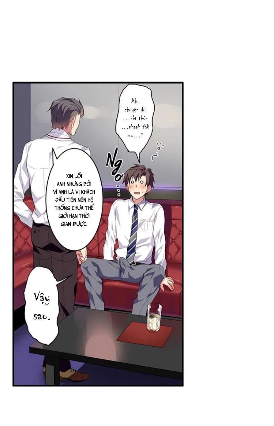 VÀO NHẦM ĐỘNG NAM VÍU TO Chapter 2 Trang 8