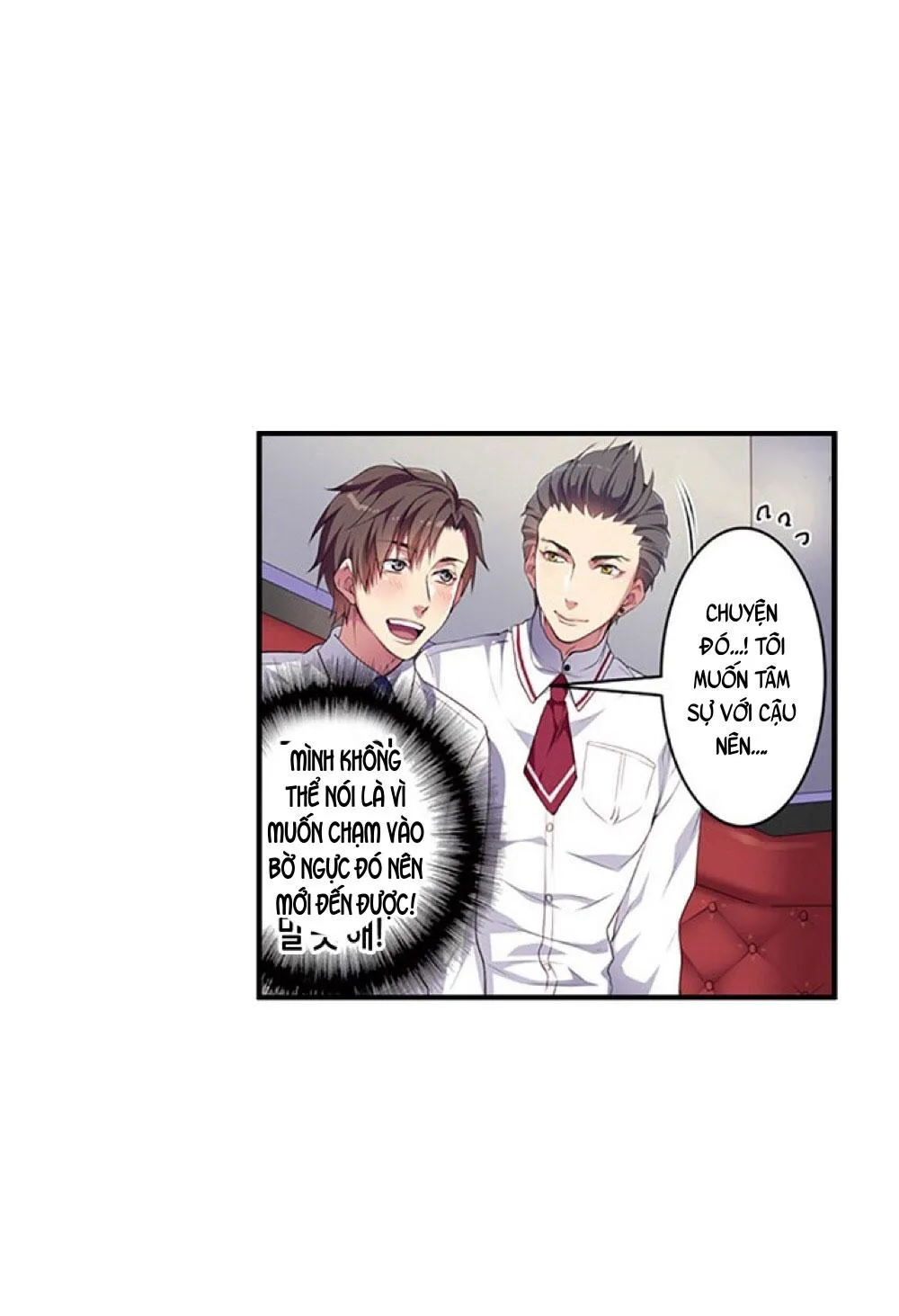 VÀO NHẦM ĐỘNG NAM VÍU TO Chapter 2 Trang 19