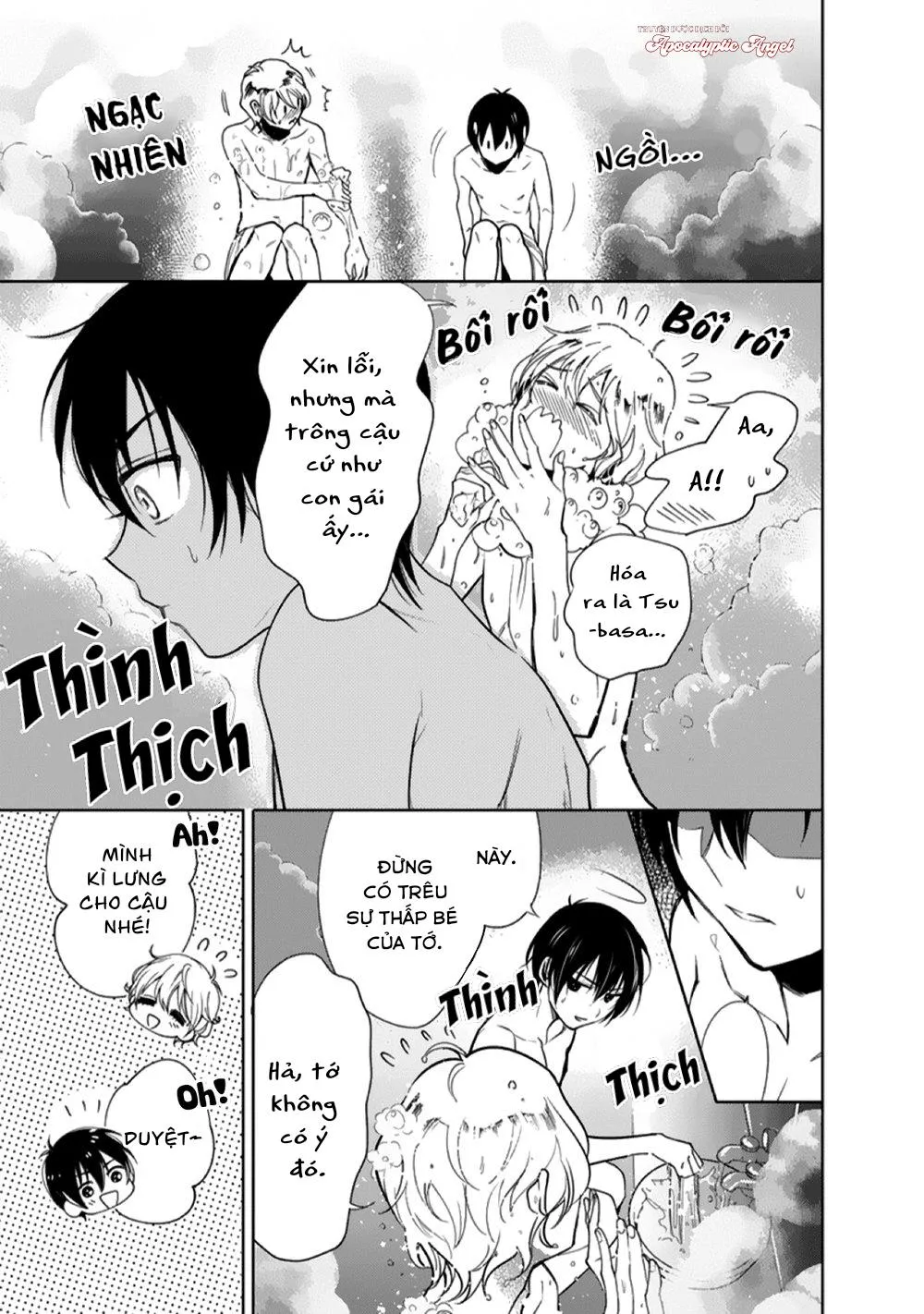 Vấp Ngã Trước Hồi Kết Của Tình Yêu Chapter 3 Trang 16