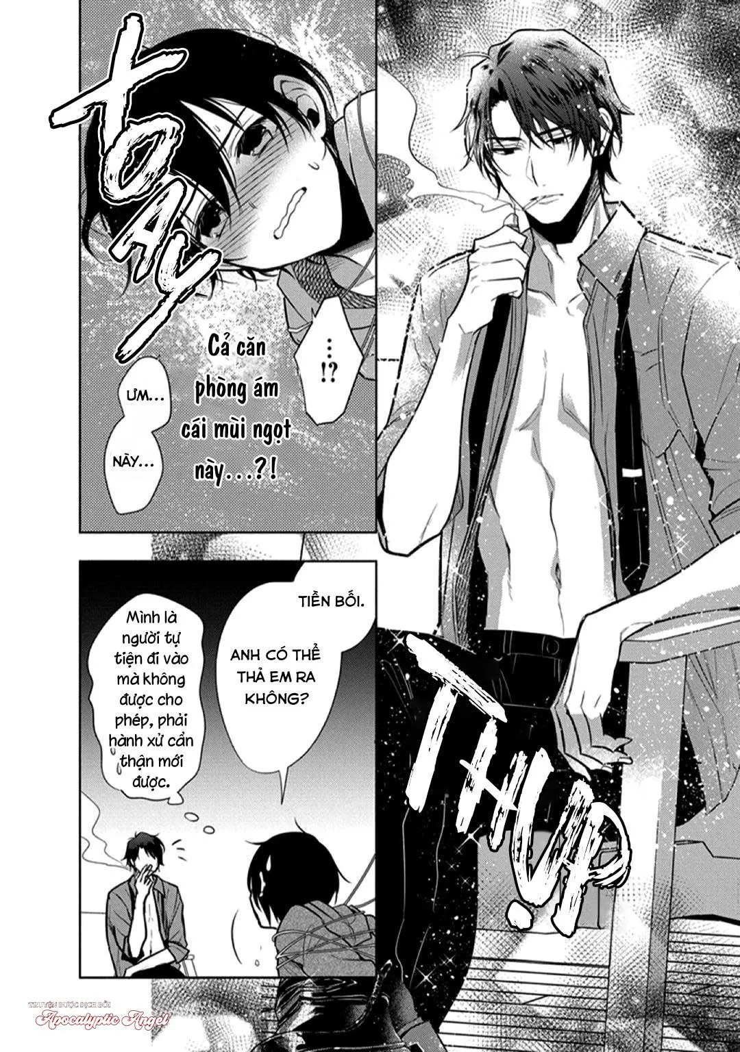 Vấp Ngã Trước Hồi Kết Của Tình Yêu Chapter 4 Trang 12