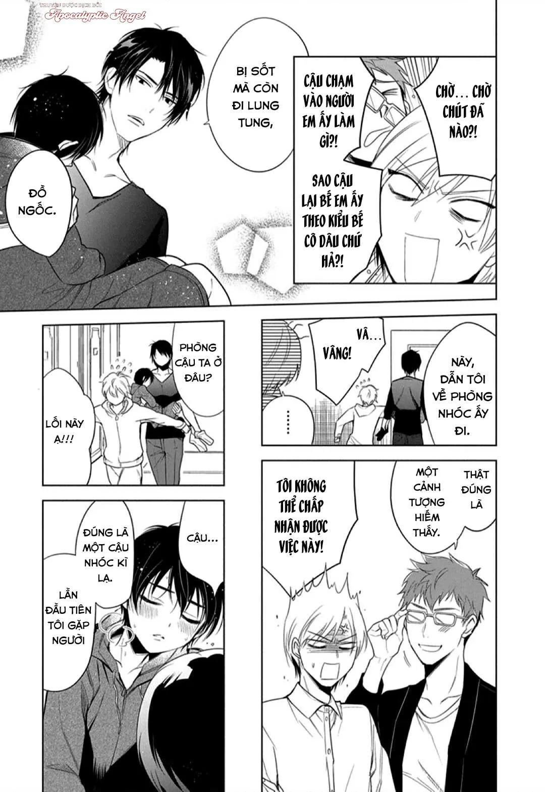 Vấp Ngã Trước Hồi Kết Của Tình Yêu Chapter 7 Trang 20