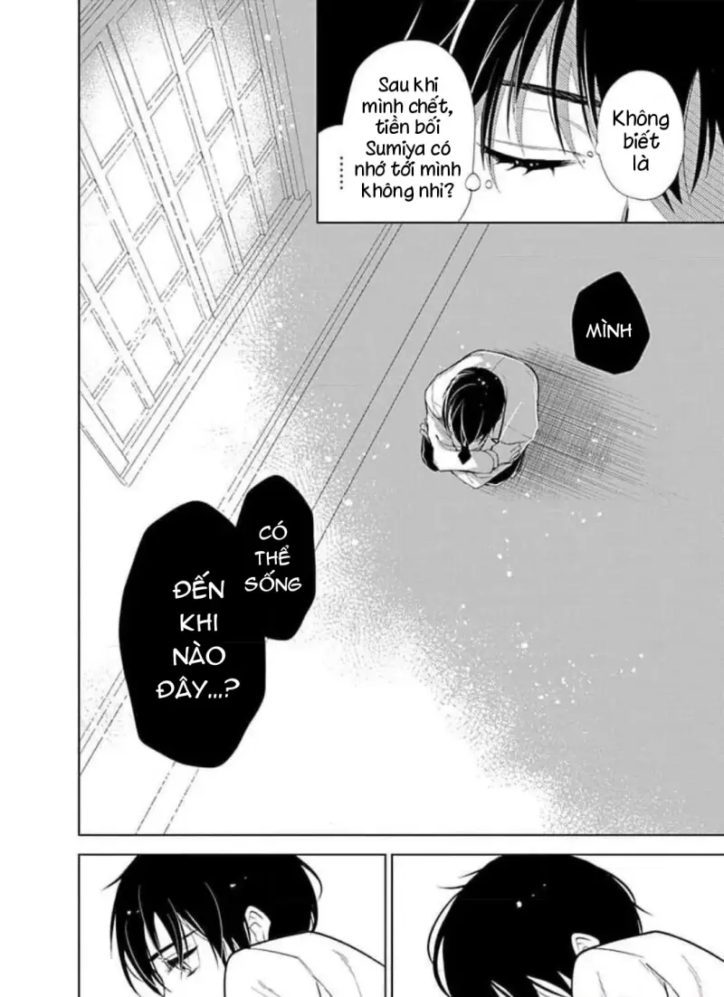 Vấp Ngã Trước Hồi Kết Của Tình Yêu Chapter 8 Trang 18