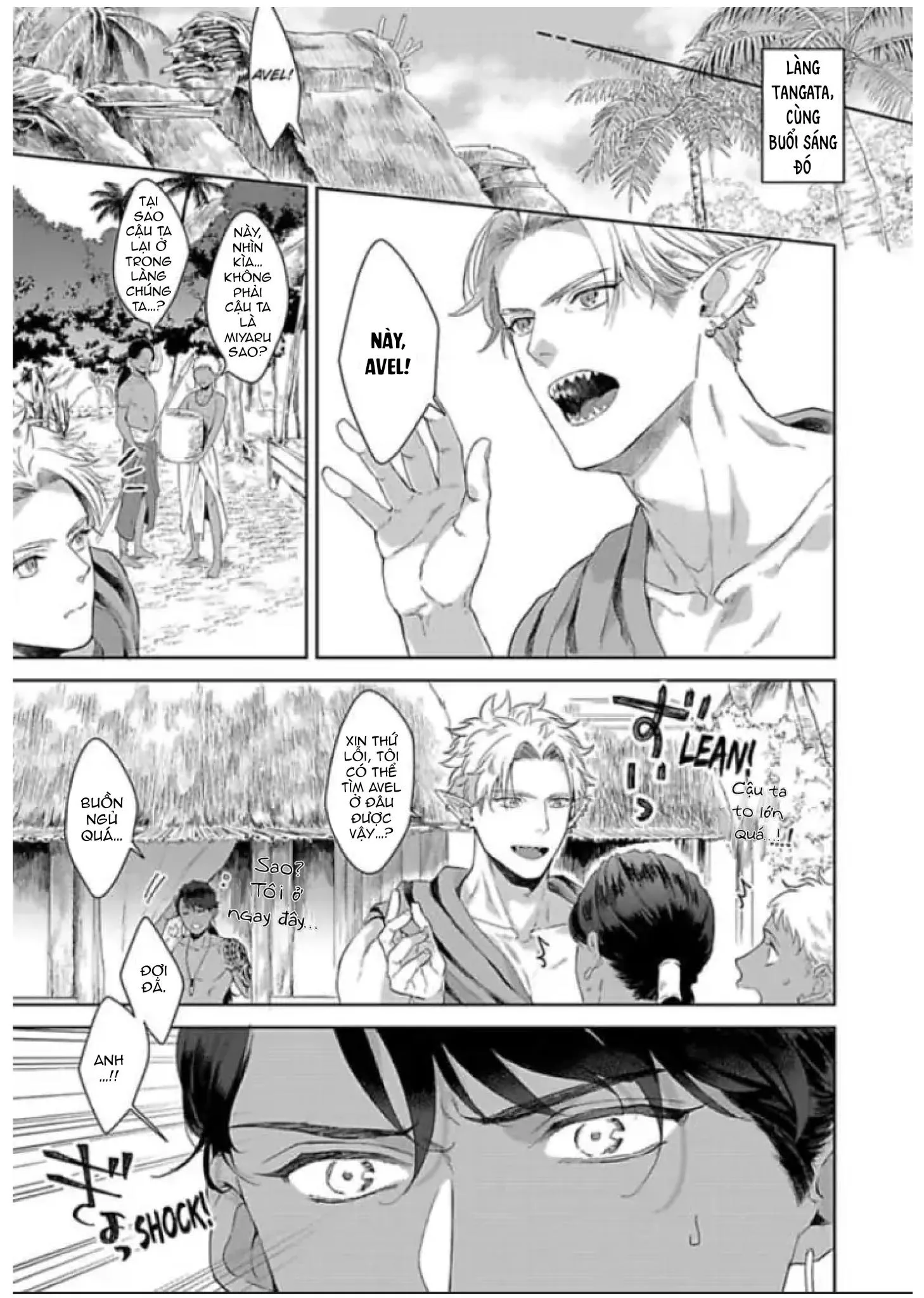 Vật Tế Cho Giao Tộc Chapter 2 Trang 3