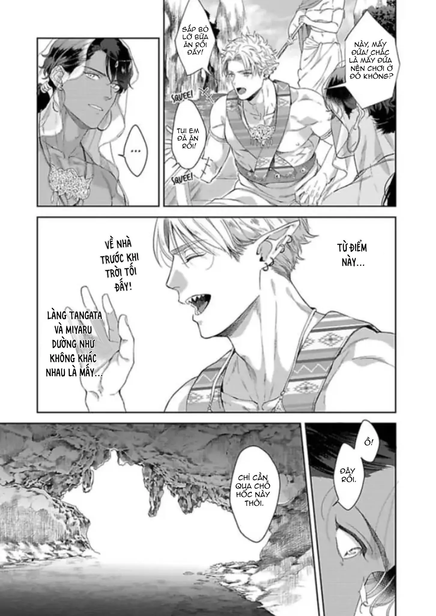 Vật Tế Cho Giao Tộc Chapter 2 Trang 11