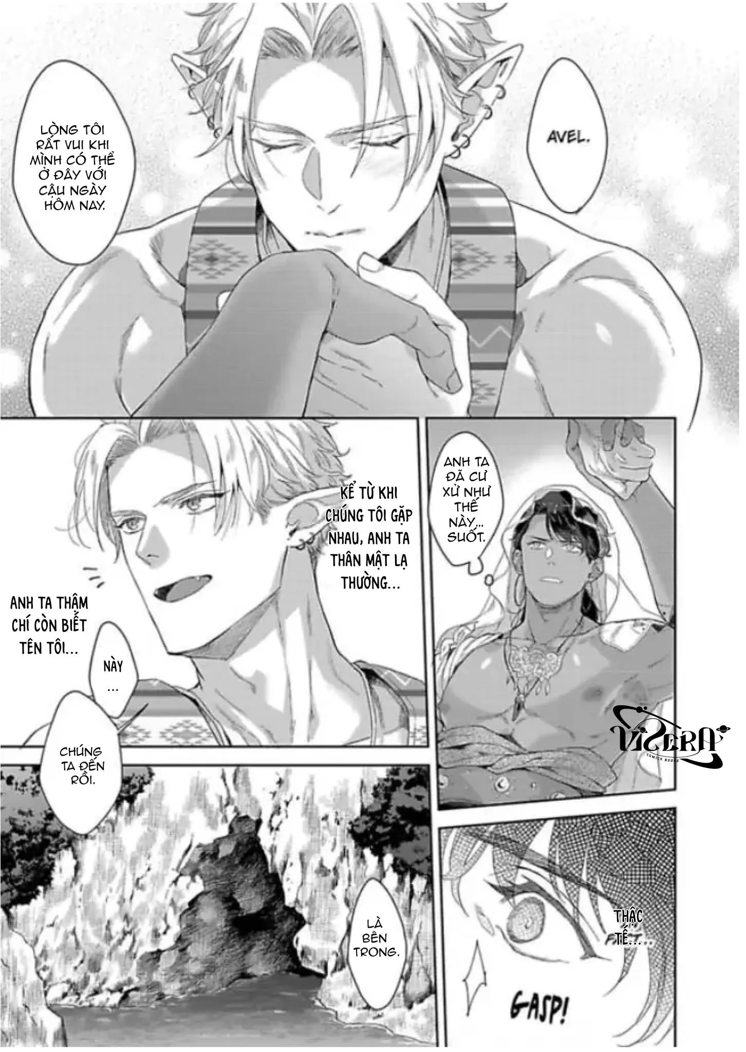 Vật Tế Cho Giao Tộc Chapter 2 Trang 13