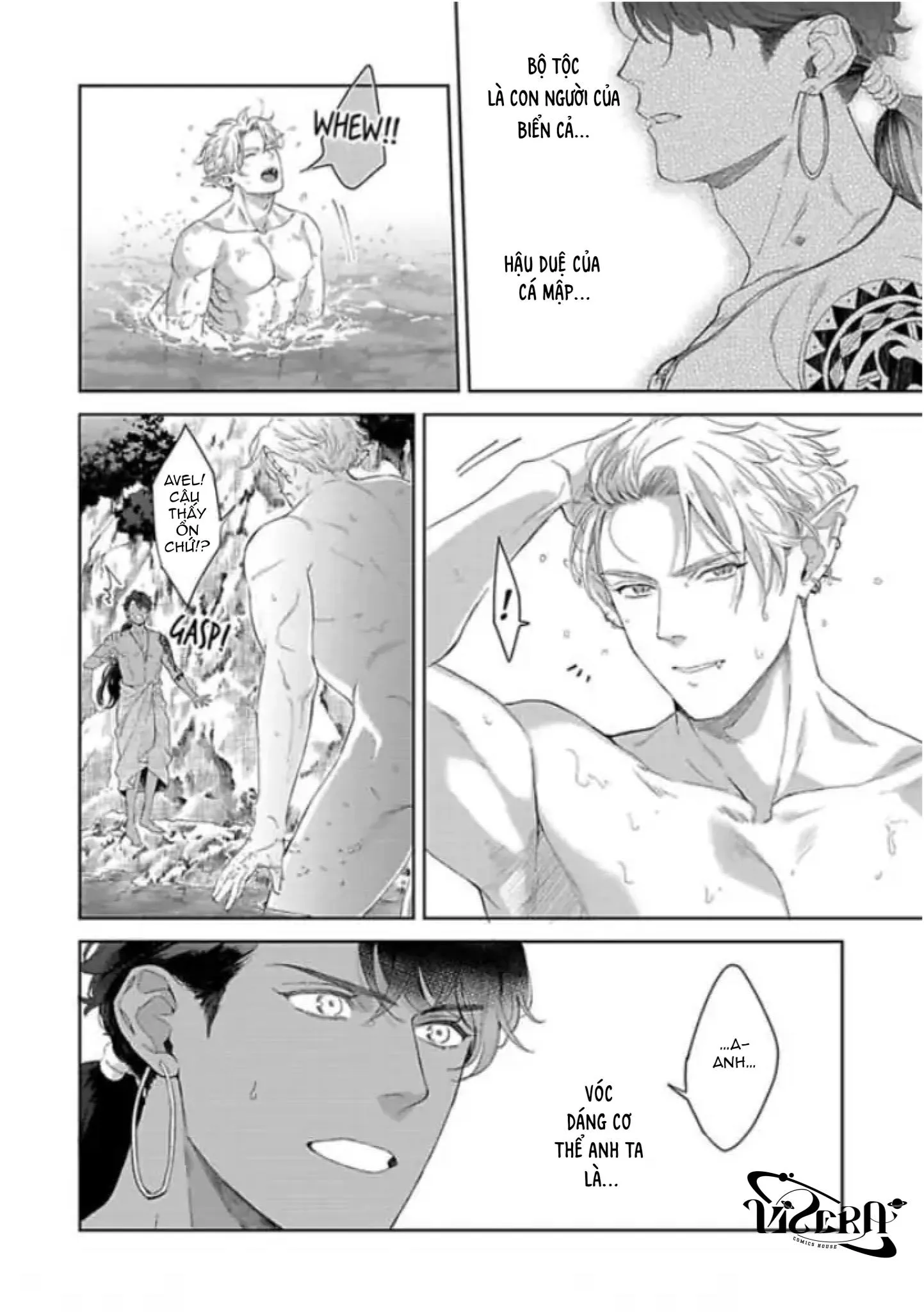 Vật Tế Cho Giao Tộc Chapter 2 Trang 30