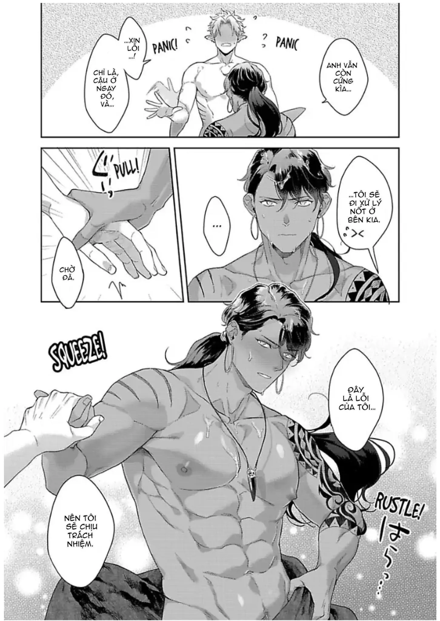 Vật Tế Cho Giao Tộc Chapter 3 Trang 9