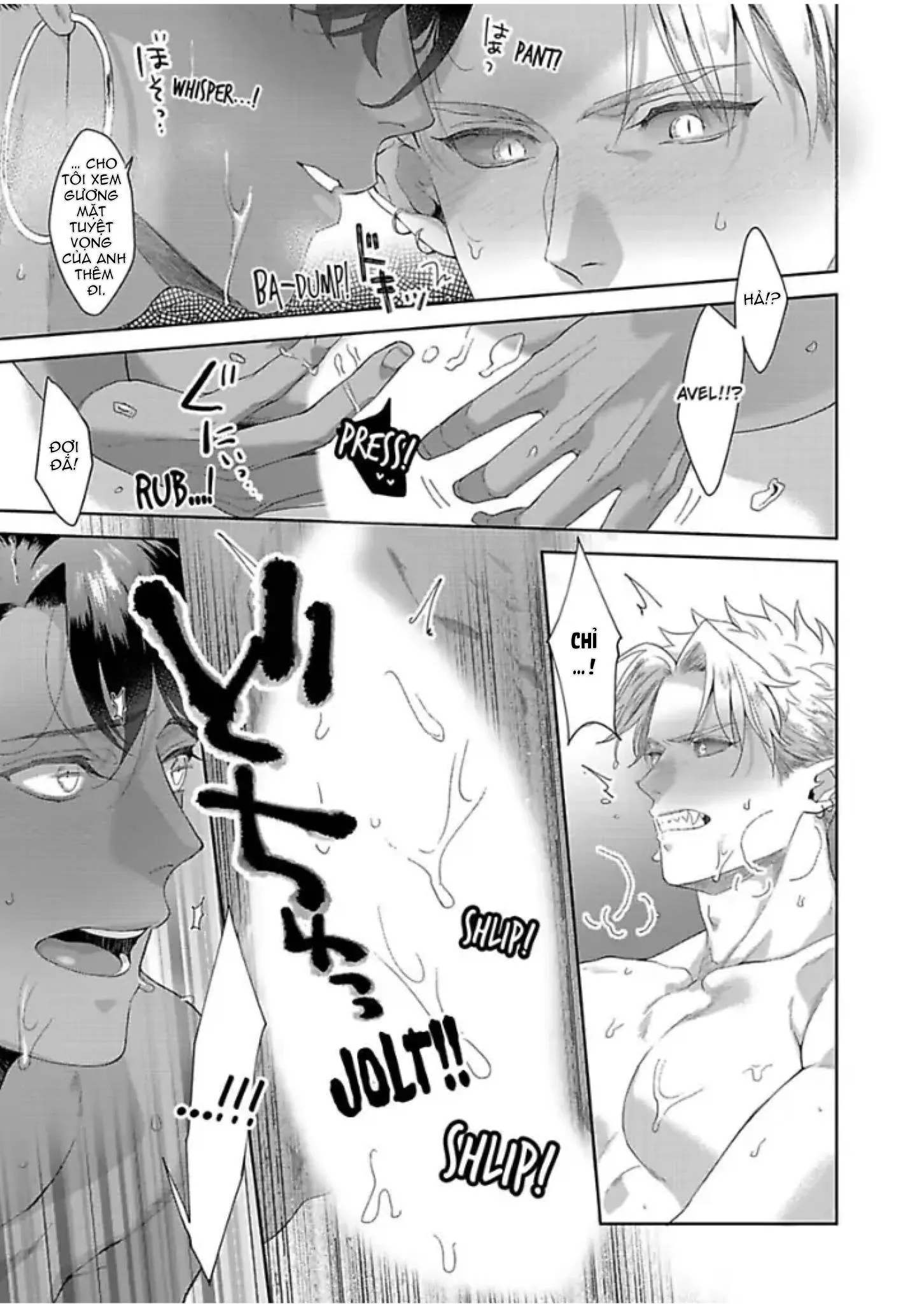 Vật Tế Cho Giao Tộc Chapter 3 Trang 13