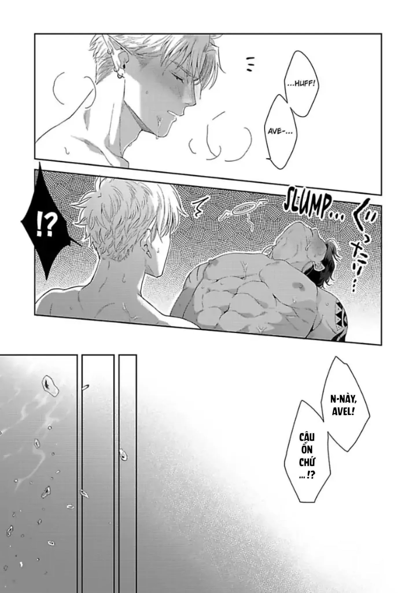 Vật Tế Cho Giao Tộc Chapter 3 Trang 17