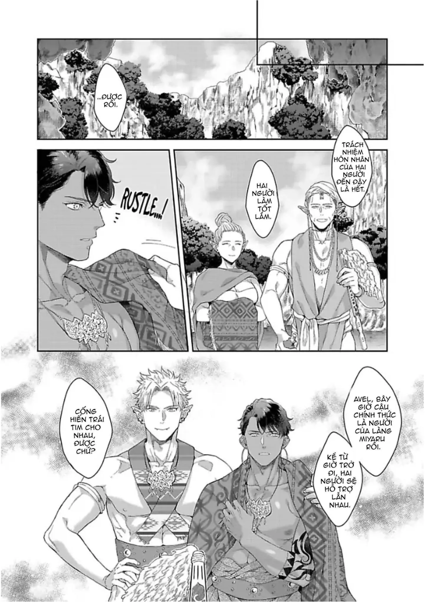 Vật Tế Cho Giao Tộc Chapter 3 Trang 20