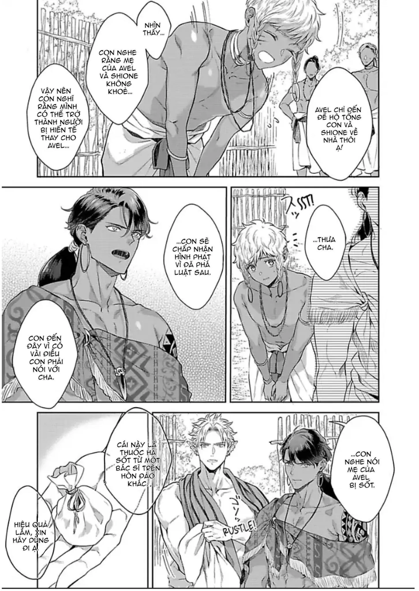 Vật Tế Cho Giao Tộc Chapter 6 Trang 3