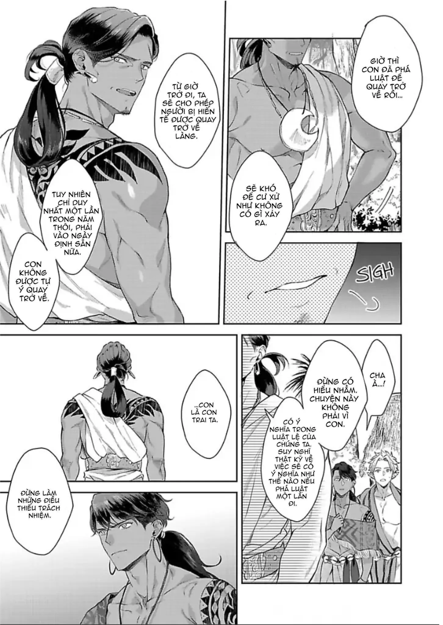 Vật Tế Cho Giao Tộc Chapter 6 Trang 11