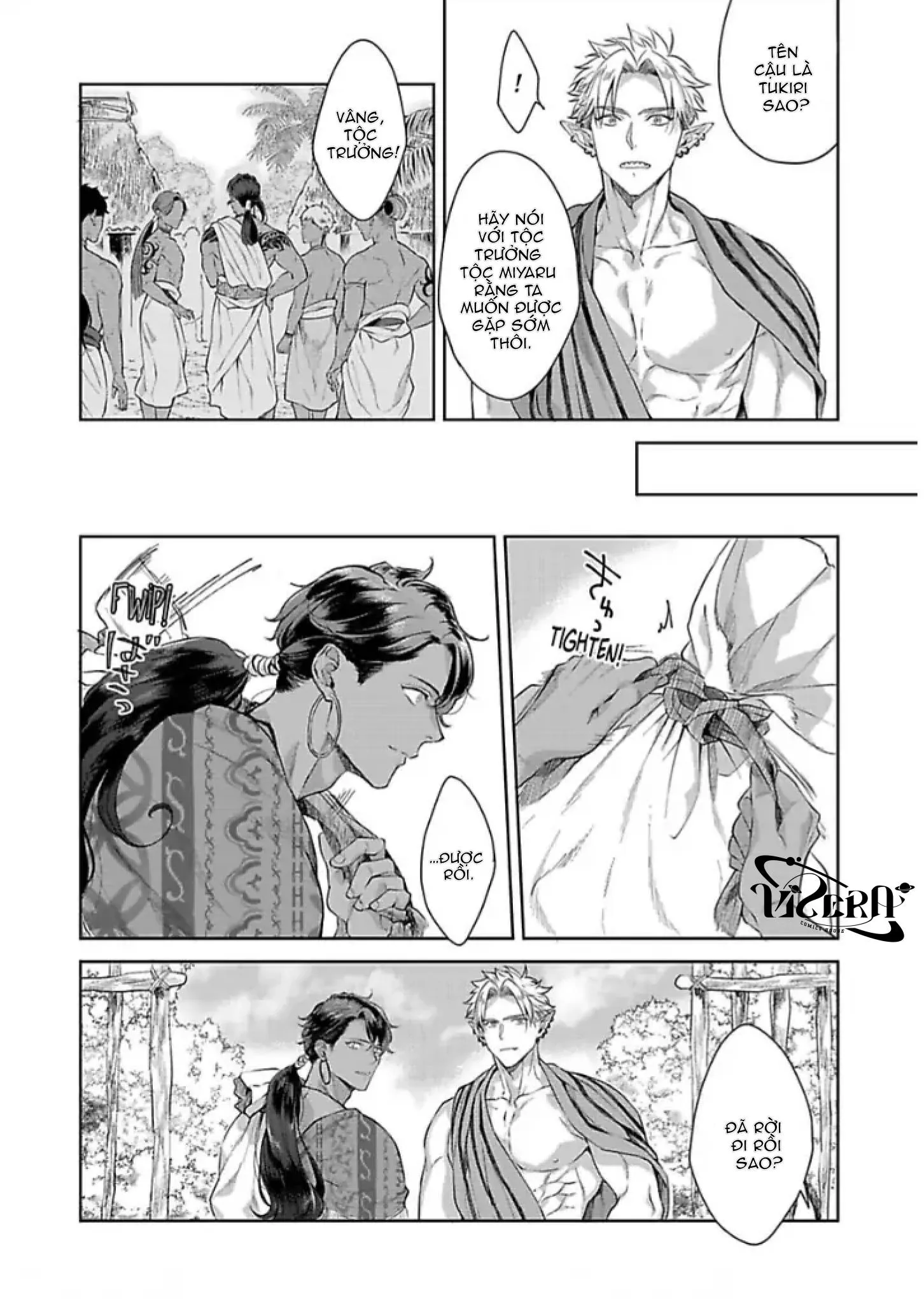 Vật Tế Cho Giao Tộc Chapter 6 Trang 12