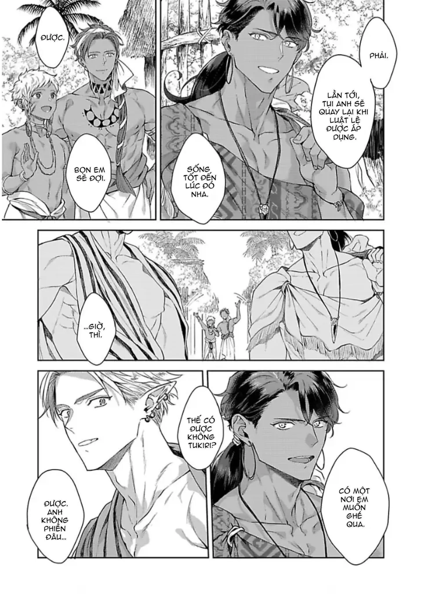 Vật Tế Cho Giao Tộc Chapter 6 Trang 13