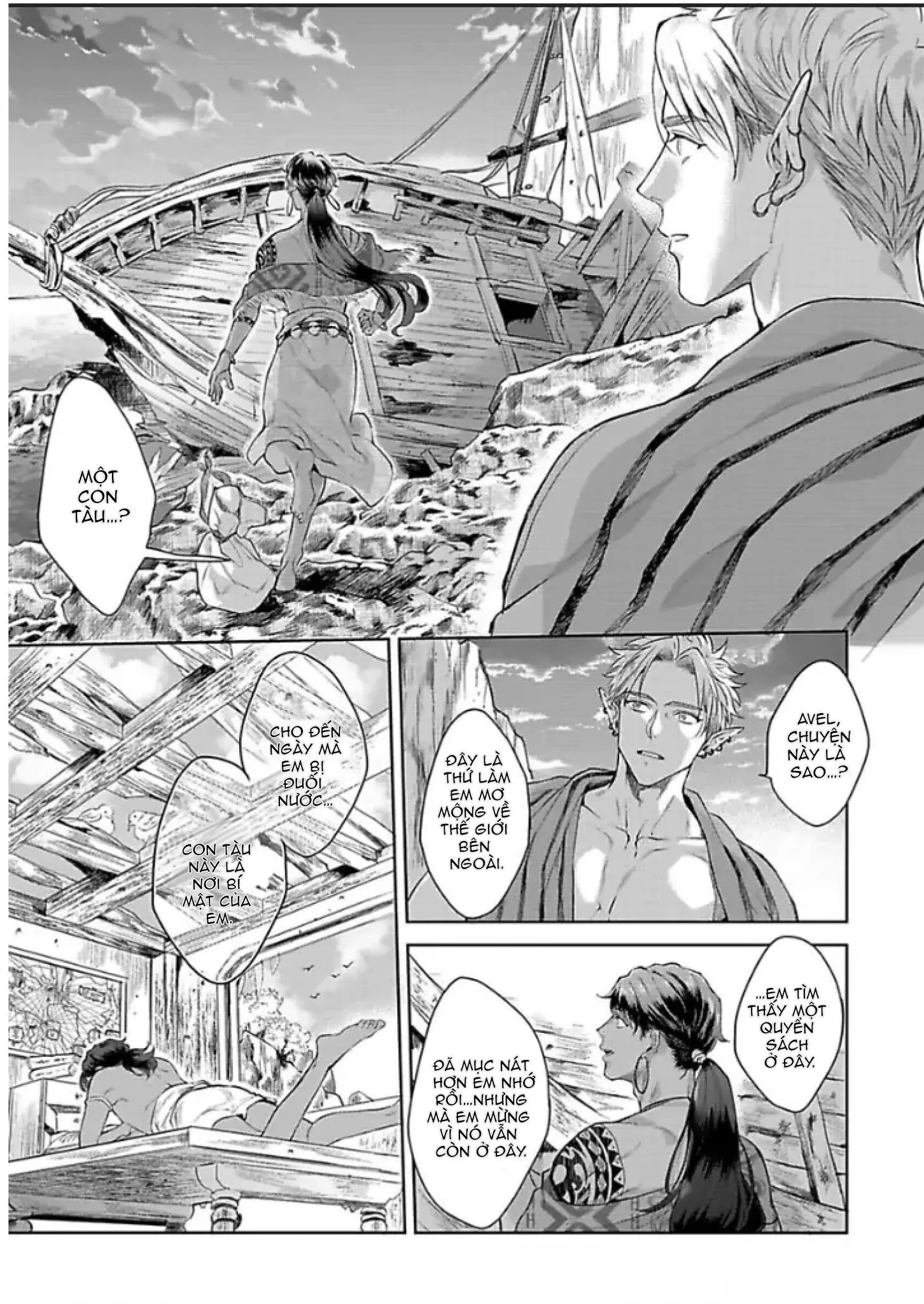 Vật Tế Cho Giao Tộc Chapter 6 Trang 15