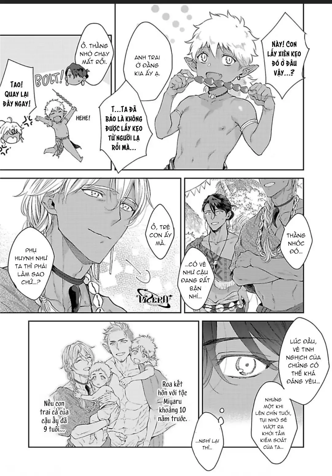 Vật Tế Cho Giao Tộc Chapter 7 Trang 9