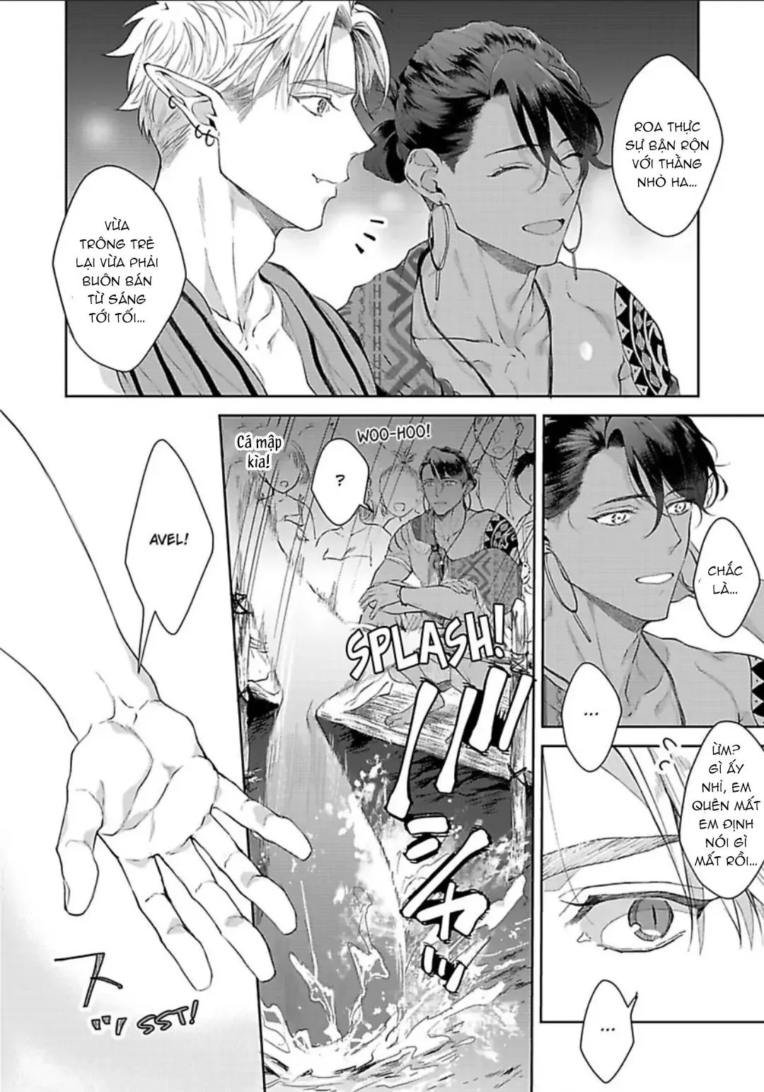 Vật Tế Cho Giao Tộc Chapter 7 Trang 12