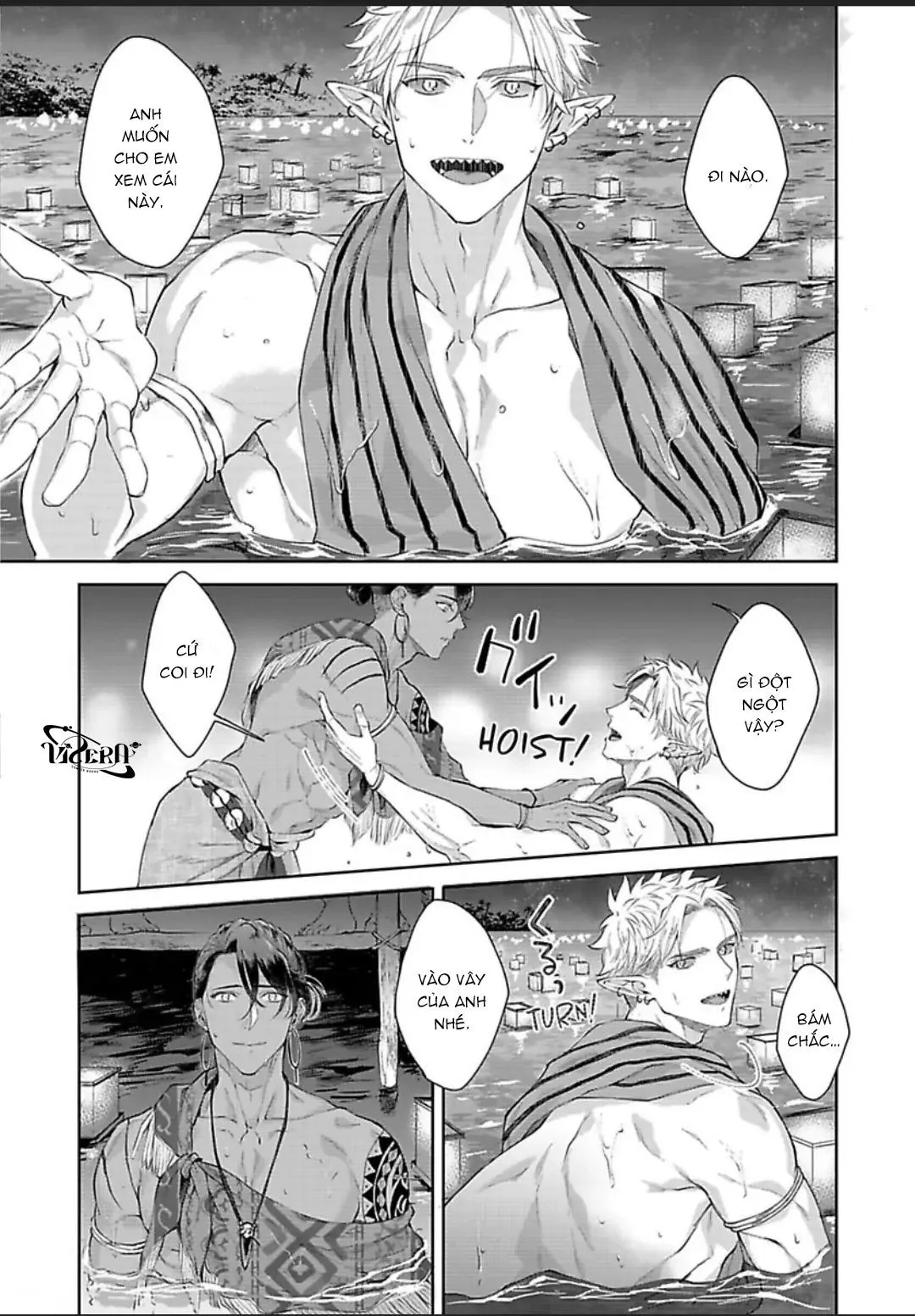 Vật Tế Cho Giao Tộc Chapter 7 Trang 13