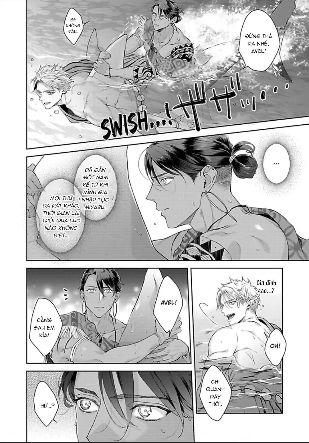 Vật Tế Cho Giao Tộc Chapter 7 Trang 14