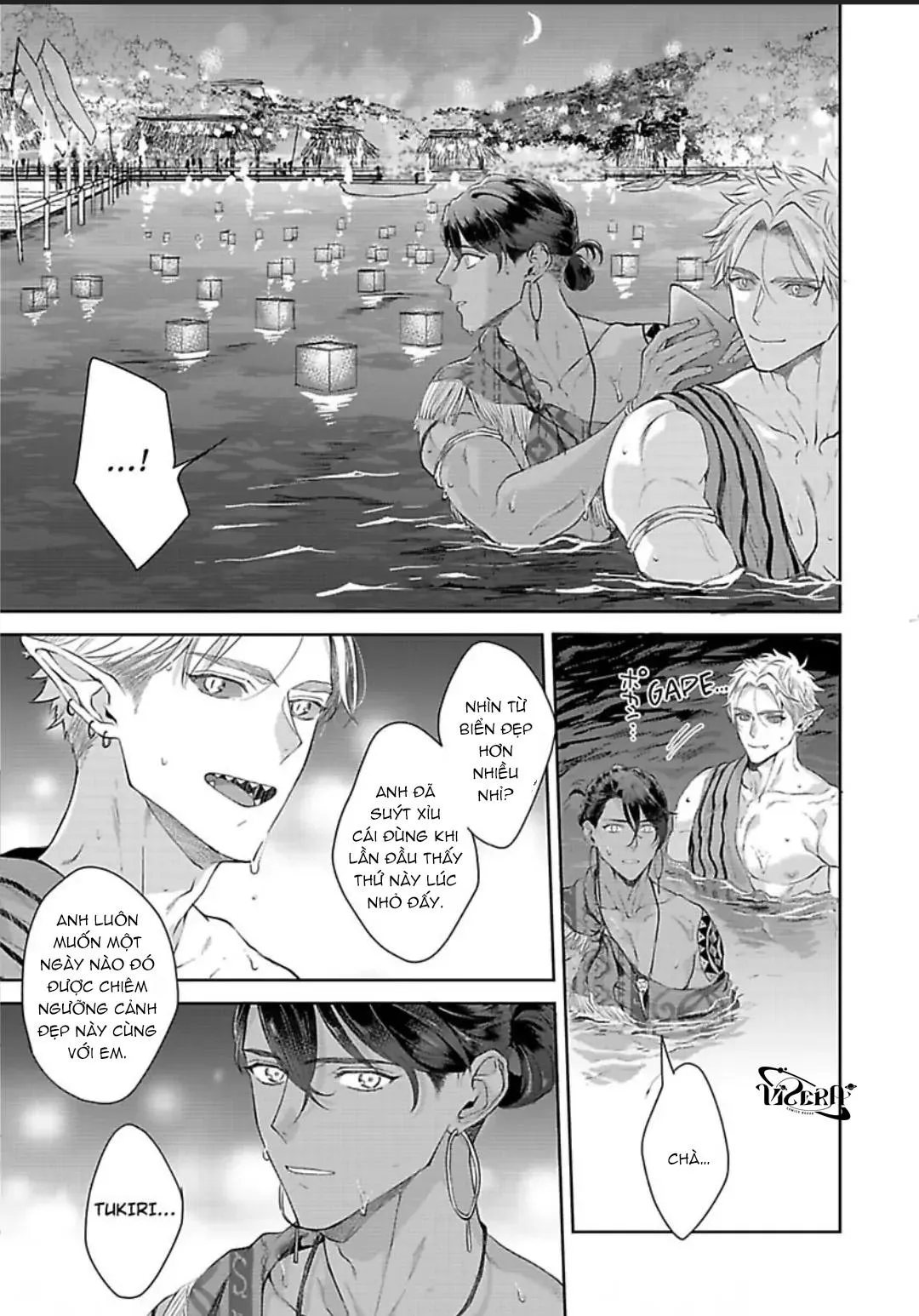 Vật Tế Cho Giao Tộc Chapter 7 Trang 15