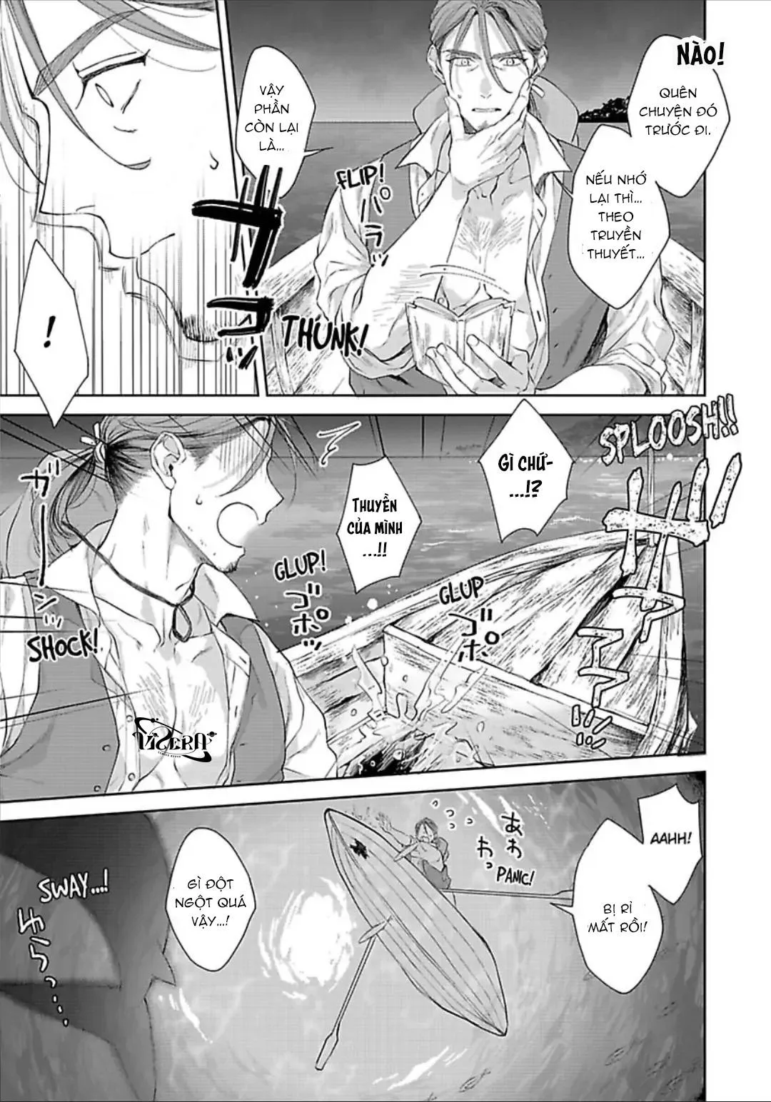 Vật Tế Cho Giao Tộc Chapter 7 Trang 21