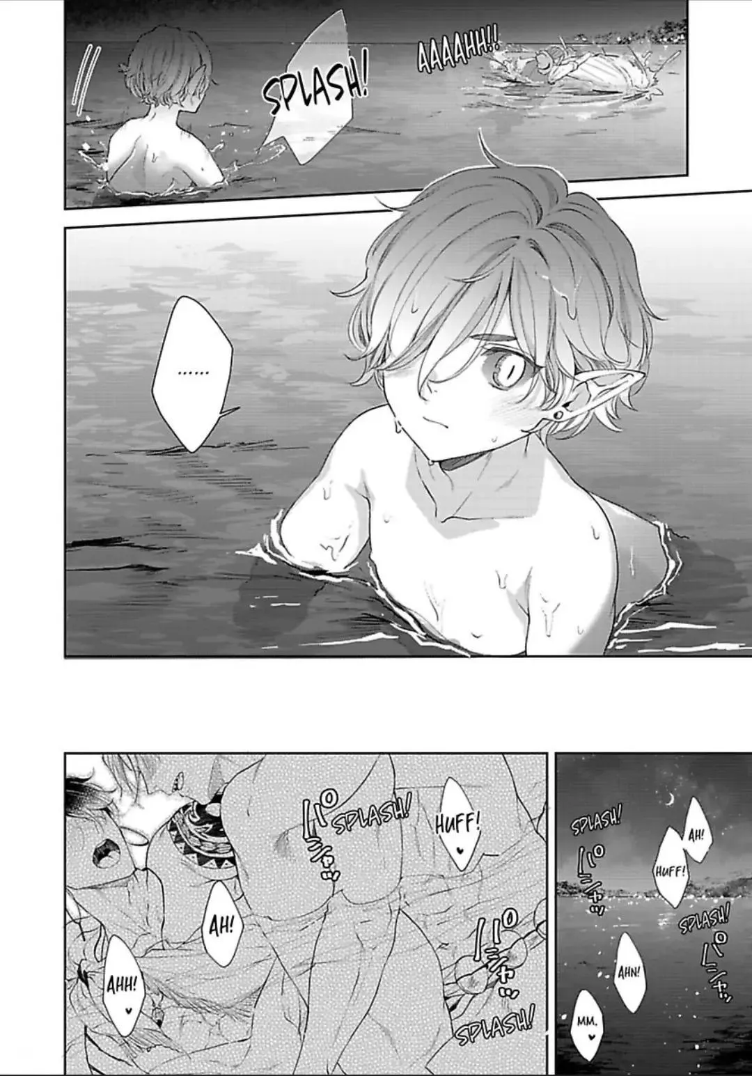 Vật Tế Cho Giao Tộc Chapter 7 Trang 22