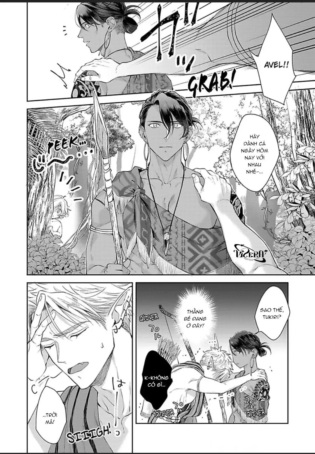 Vật Tế Cho Giao Tộc Chapter 8 Trang 20