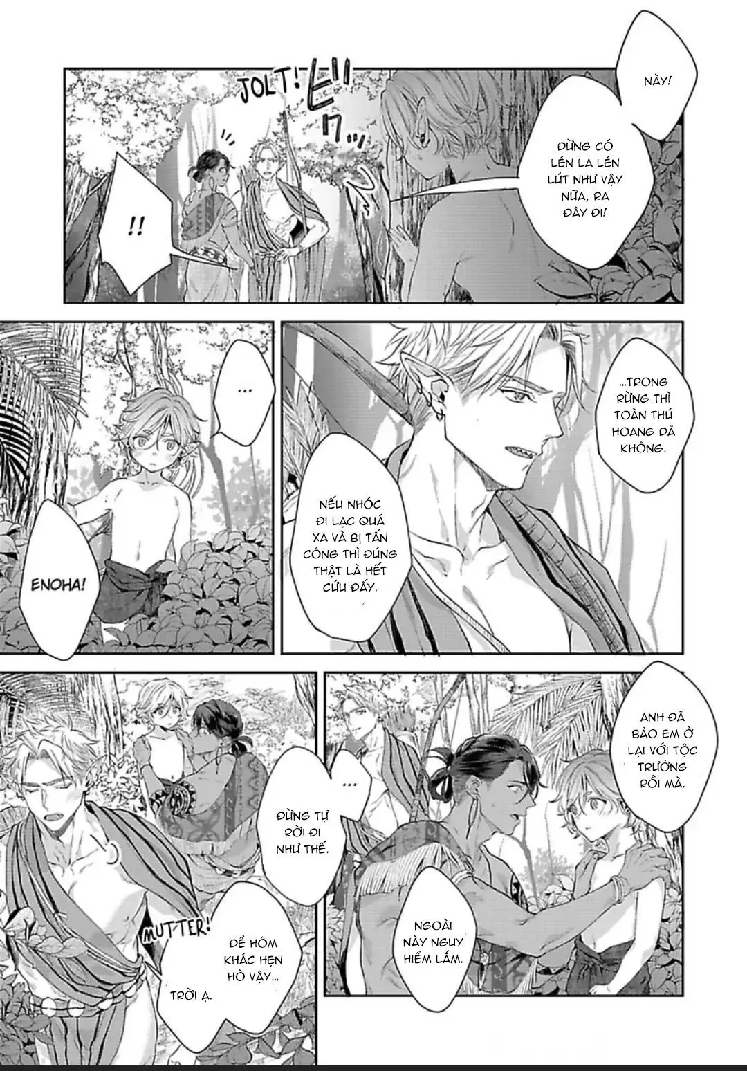 Vật Tế Cho Giao Tộc Chapter 8 Trang 21