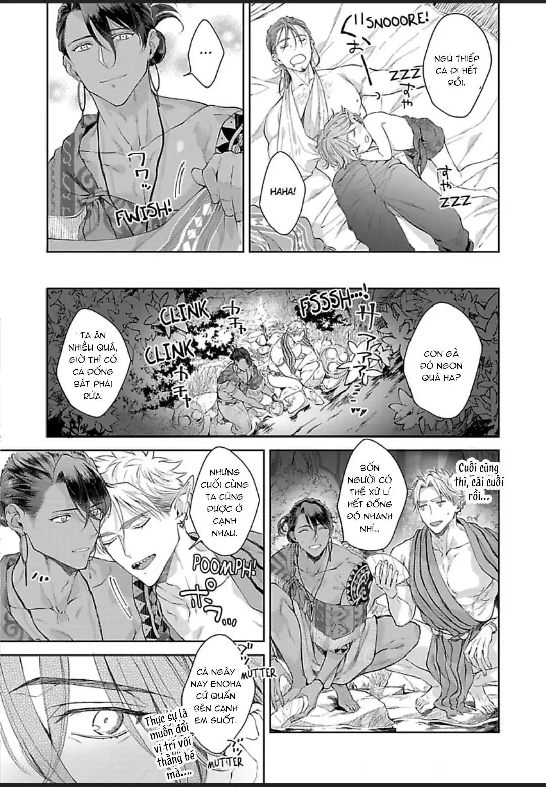 Vật Tế Cho Giao Tộc Chapter 8 Trang 25