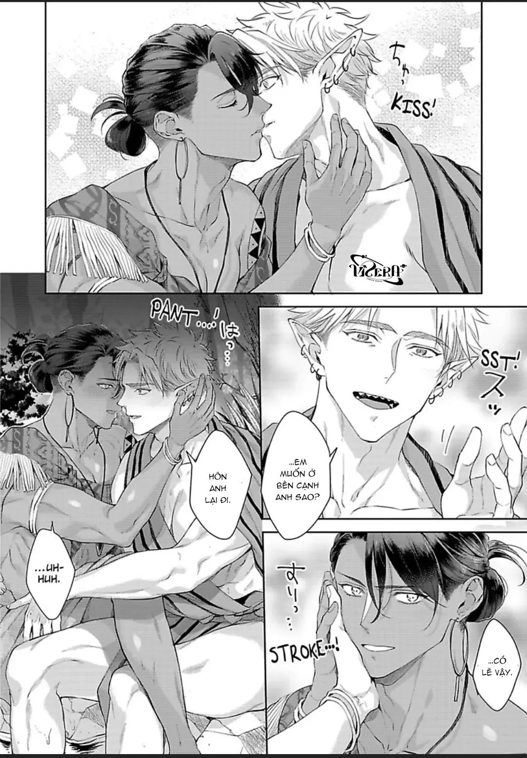 Vật Tế Cho Giao Tộc Chapter 8 Trang 26