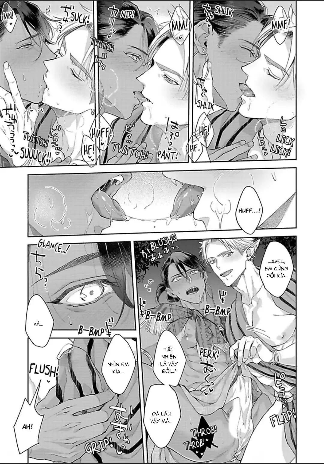 Vật Tế Cho Giao Tộc Chapter 8 Trang 27