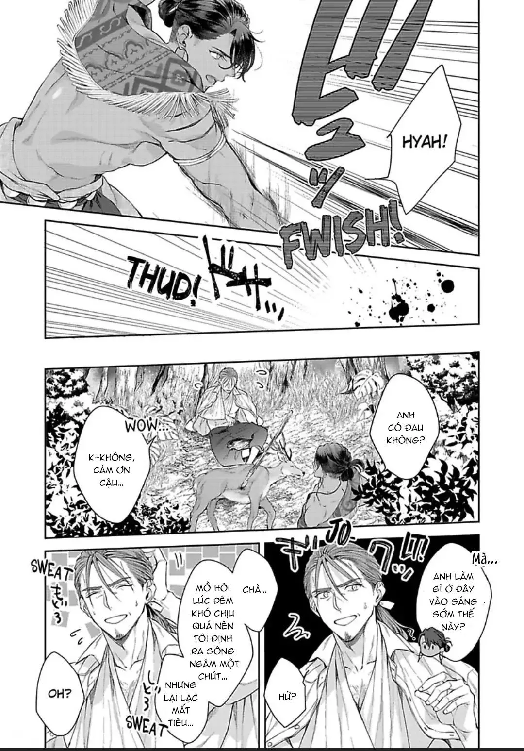 Vật Tế Cho Giao Tộc Chapter 9 Trang 3