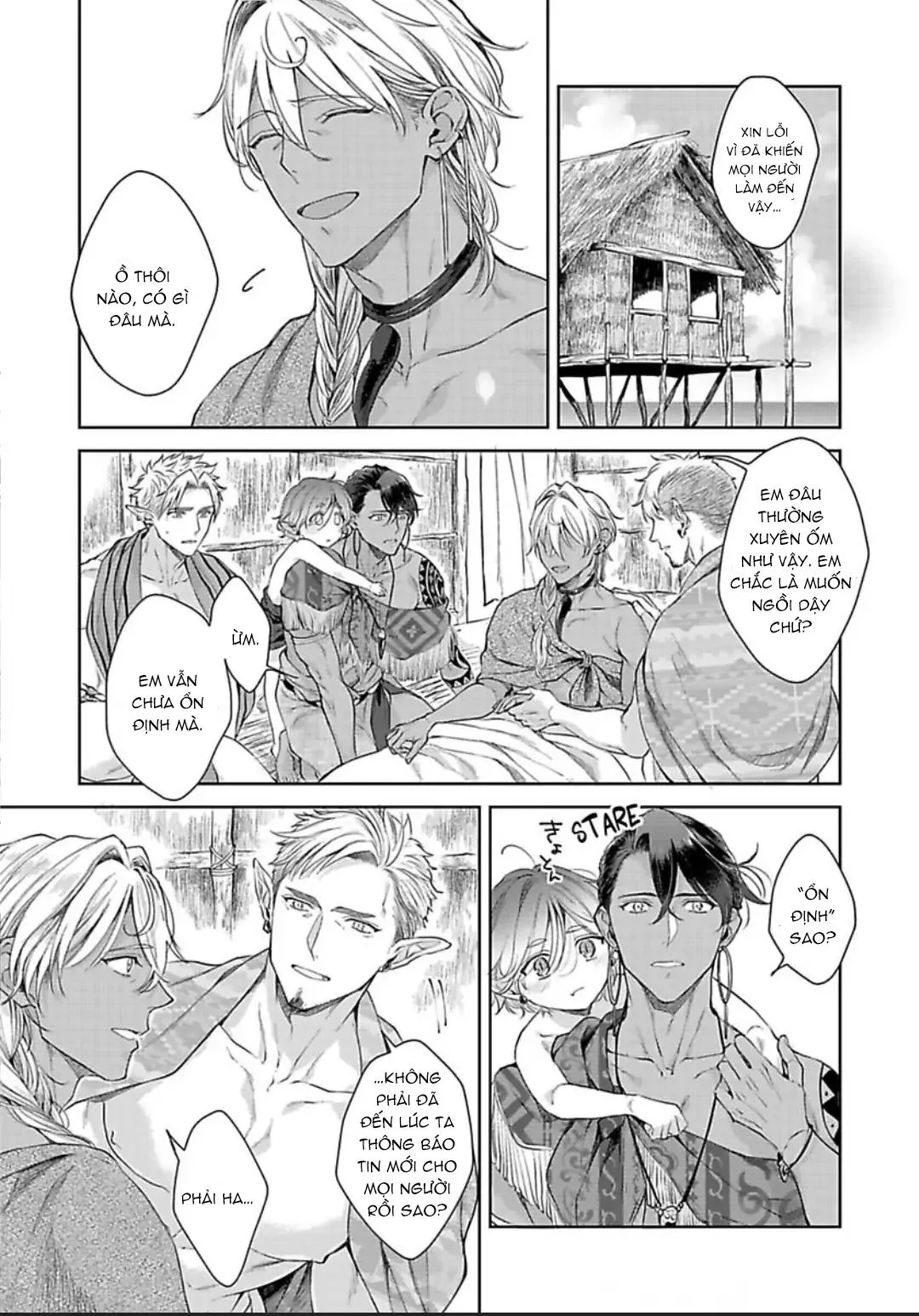 Vật Tế Cho Giao Tộc Chapter 9 Trang 7