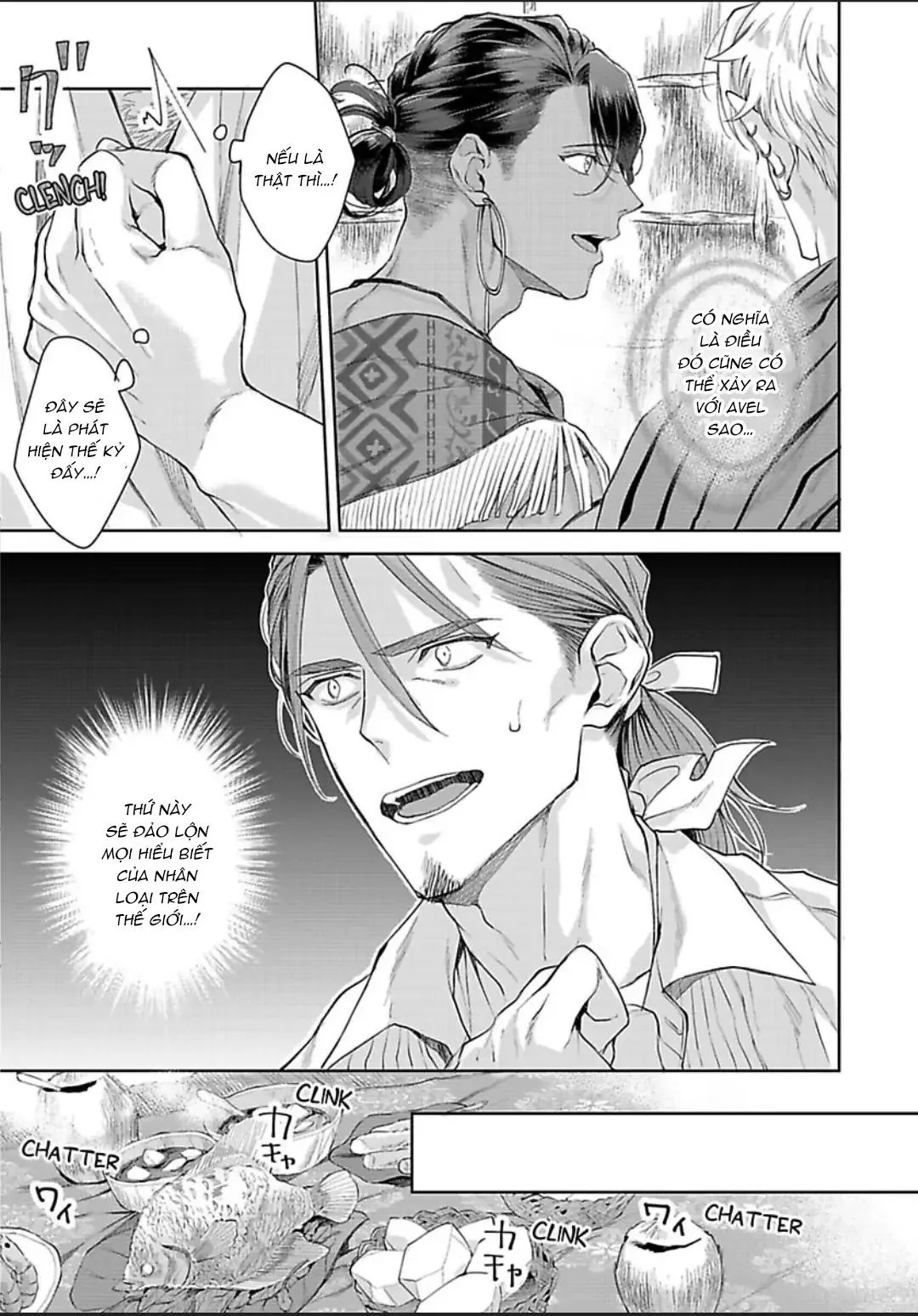 Vật Tế Cho Giao Tộc Chapter 9 Trang 11