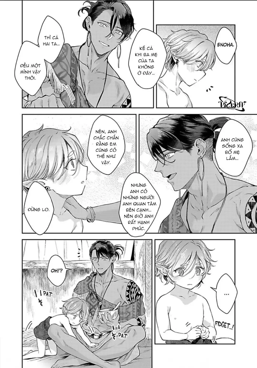 Vật Tế Cho Giao Tộc Chapter 9 Trang 14