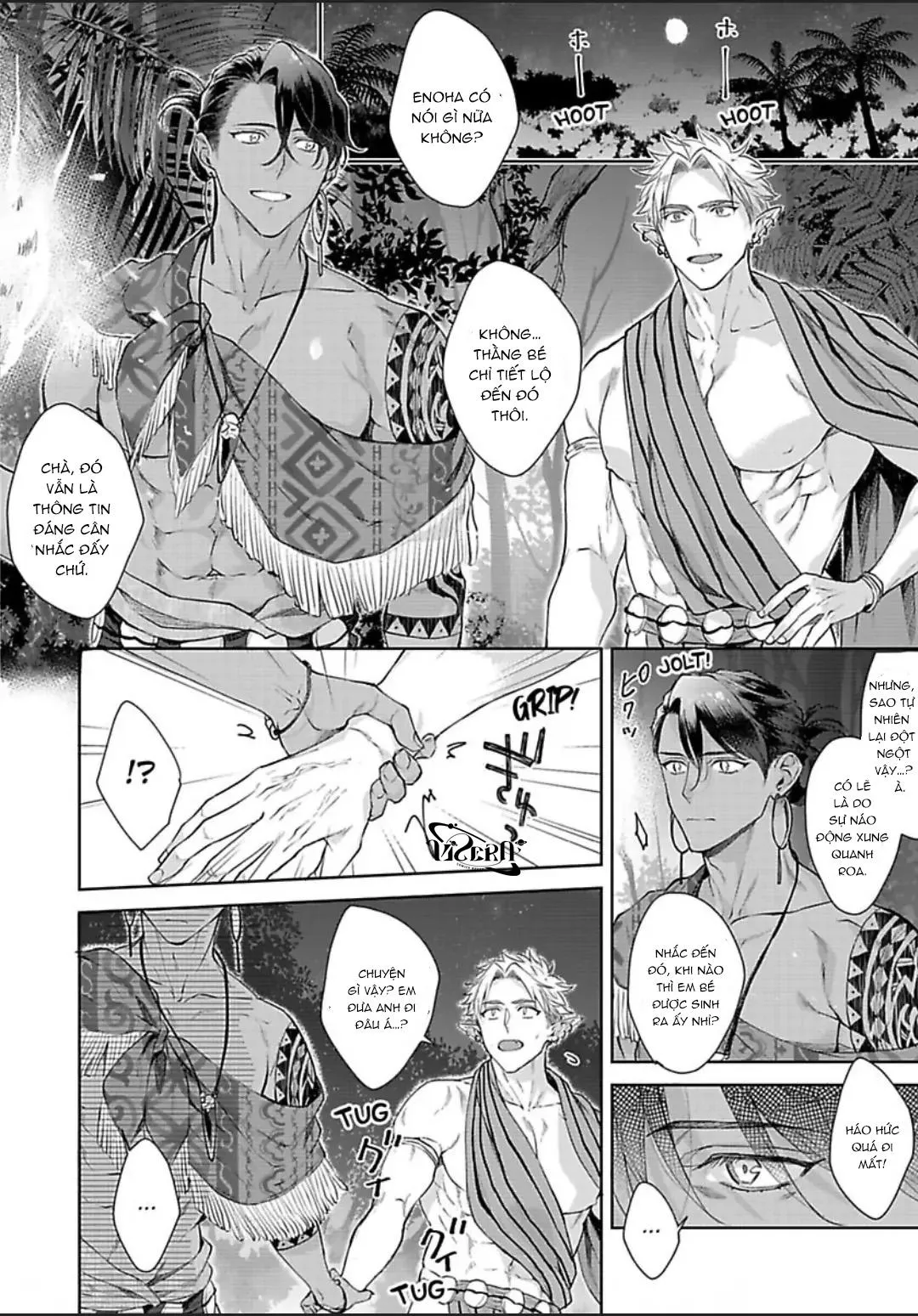 Vật Tế Cho Giao Tộc Chapter 9 Trang 16