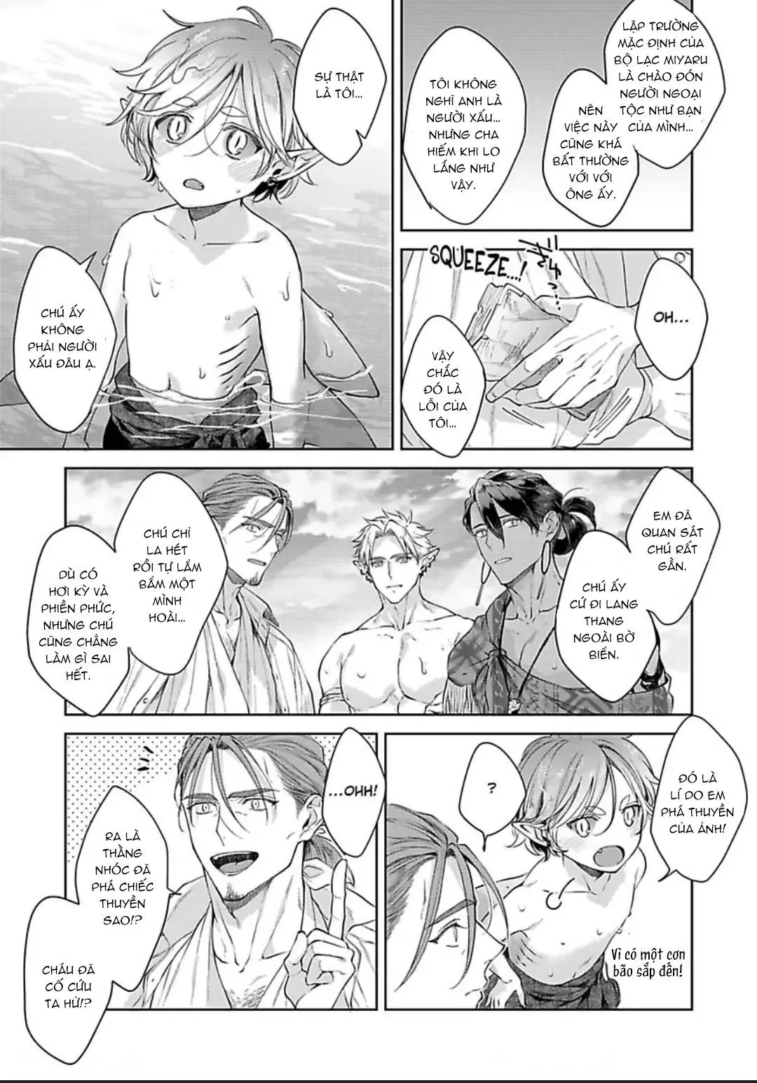 Vật Tế Cho Giao Tộc Chapter 9 Trang 33